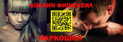 трава Краснознаменск