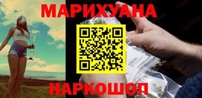 спиды Краснокаменск