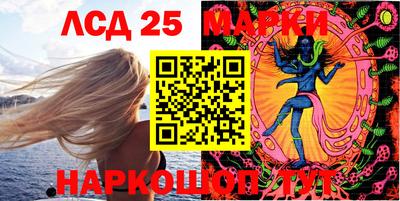 MDMA Краснодар
