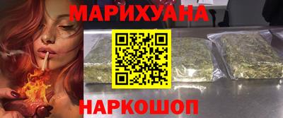 спиды Краснокаменск