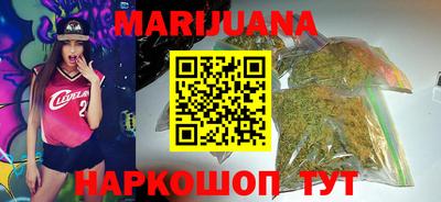 MDMA Краснодар
