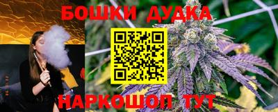 MDMA Краснодар