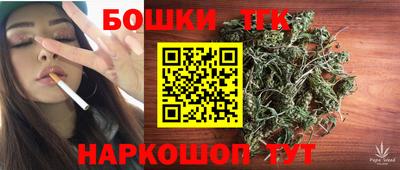 MDMA Краснодар