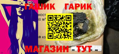 дурь Сибай