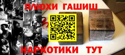 MDMA Краснодар