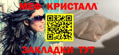 марки lsd Симферополь