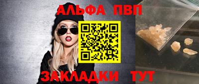 MDMA Краснодар
