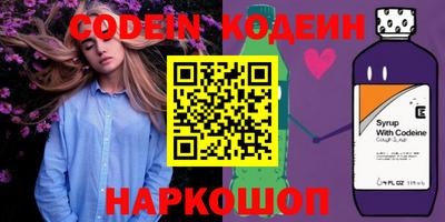 MDMA Краснодар